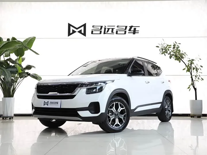 Kia Sportage 1.5L CVT Trendy Edition