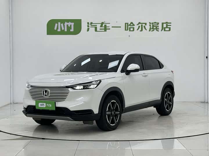 Honda Vezel Elite Edition