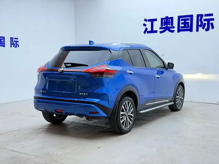 Nissan Kicks 1.5L XV CVT Smart Luxury Edition