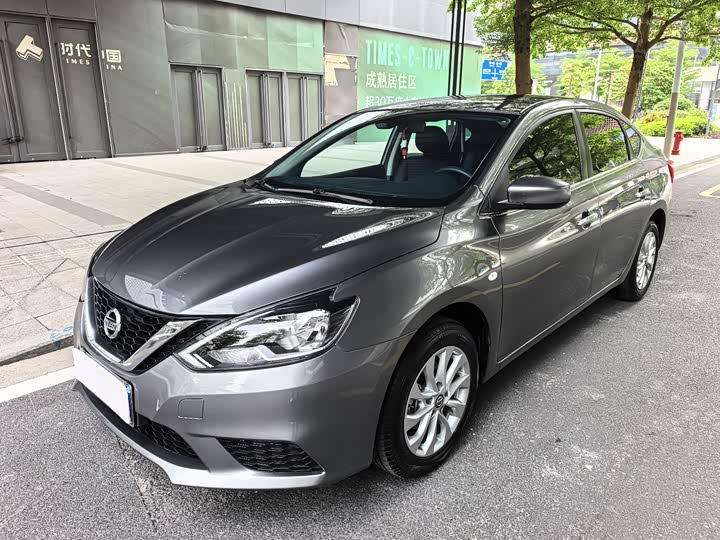 Nissan Sylphy 2024 Classic 1.6XL CVT Luxury Edition